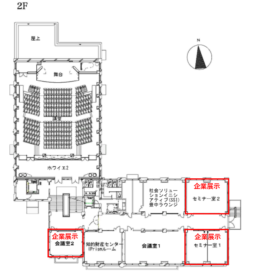 大阪大学会館_見取り図.png