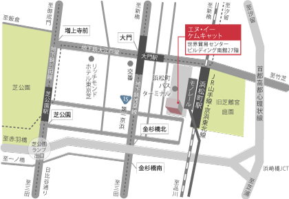 経路
